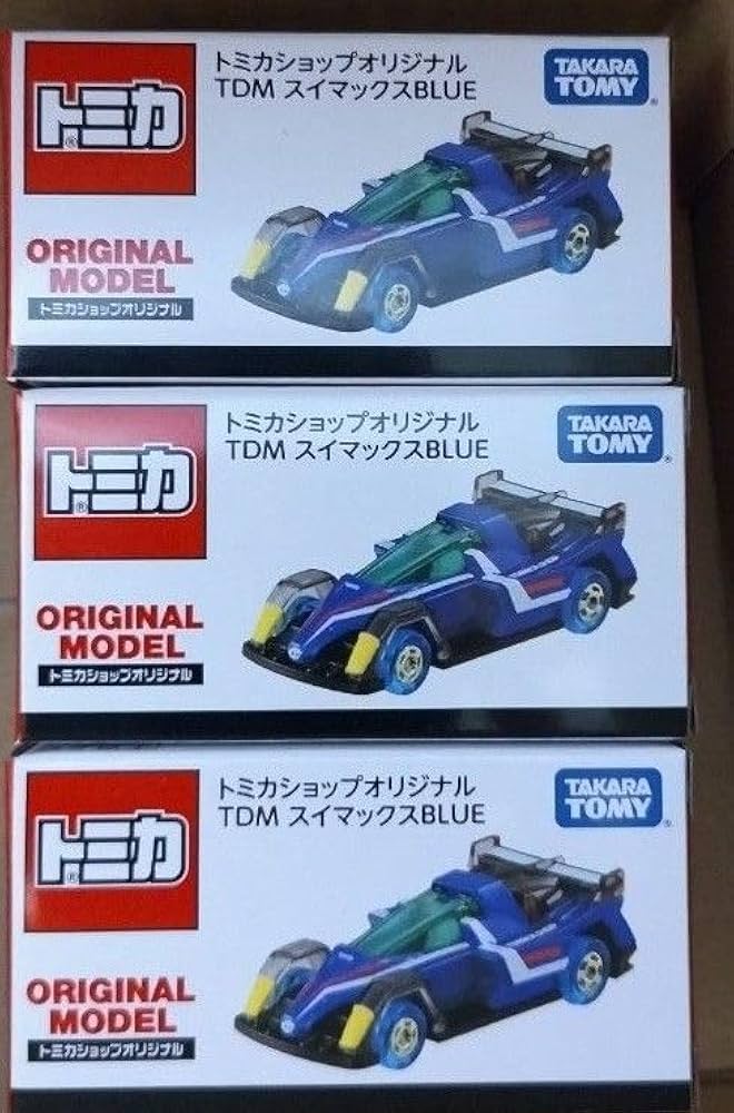 Amazon.co.jp: ミニカー トミカショップオリジナル TDM スイ
